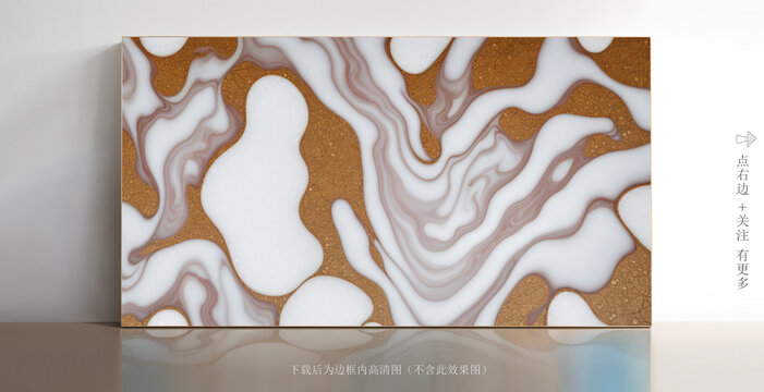 白色仿石紋大理石瓷磚