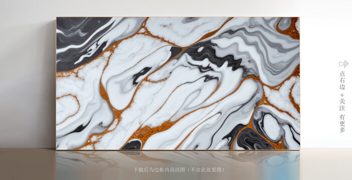 抽象大理石白色瓷磚