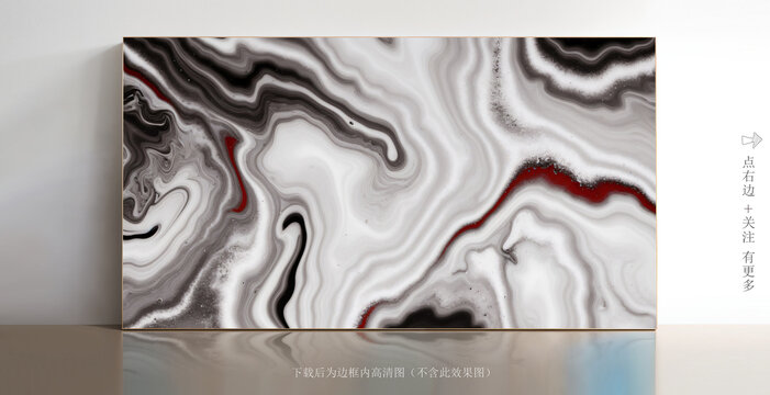 白色石紋大理石背景圖