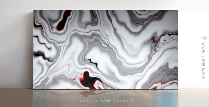 抽象白色石紋大理石