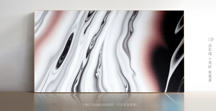 尊貴白色大理石