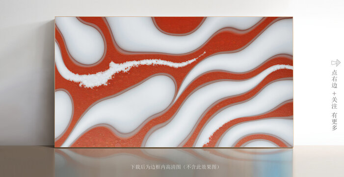 簡約白色大理石紋
