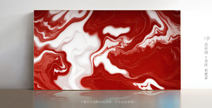 簡(jiǎn)約白色大理石紋