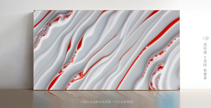 白色石紋大理石背景圖