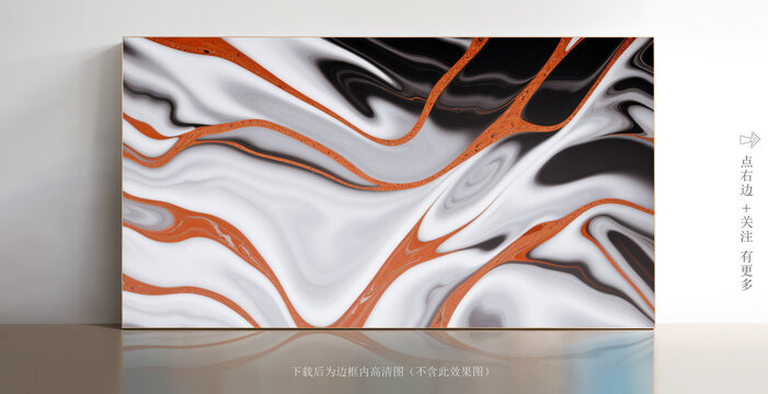 拋晶磚白色大理石紋理