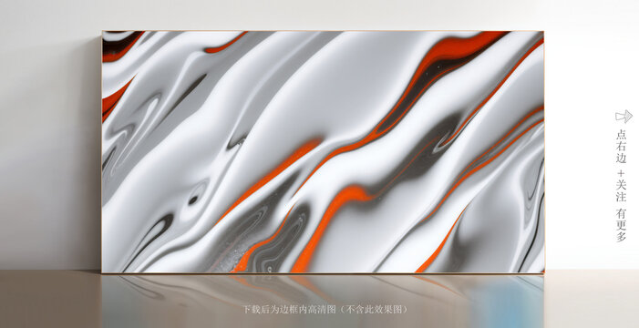 抽象白色石紋大理石