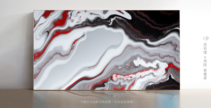 抽象白色石紋大理石