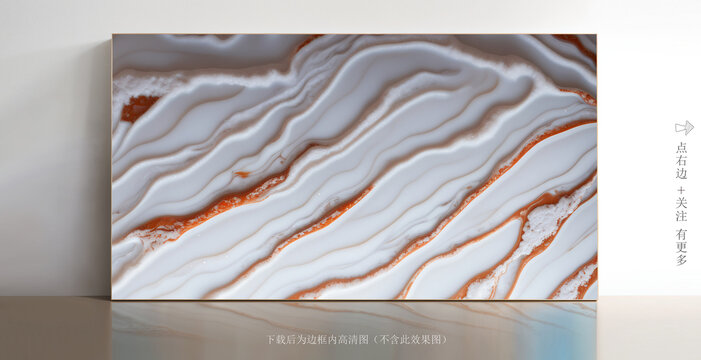 白色石紋大理石背景圖