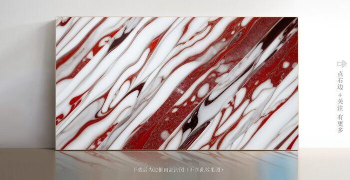 石頭紋理白色大理石