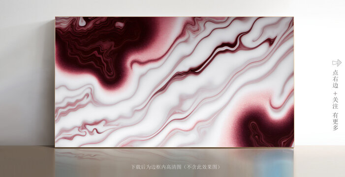 大理石白色大理石紋理