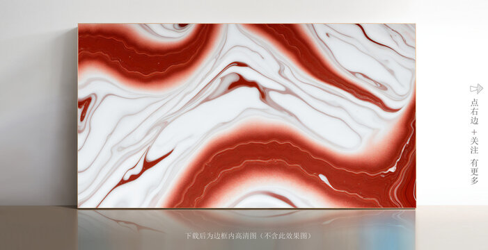 抽象大理石白色瓷磚