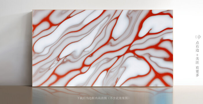 白色大理石抽象圖