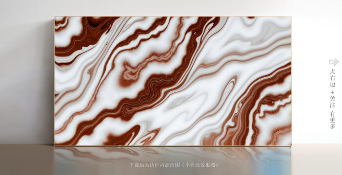 大理石紋白色瓷磚底紋