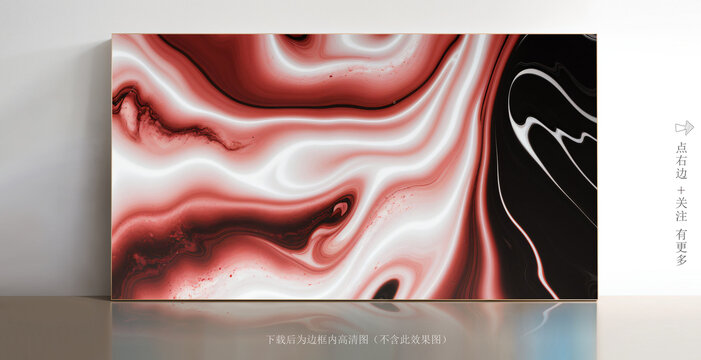 白色仿石紋大理石瓷磚