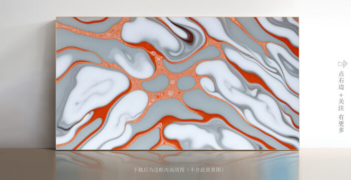 尊貴白色大理石