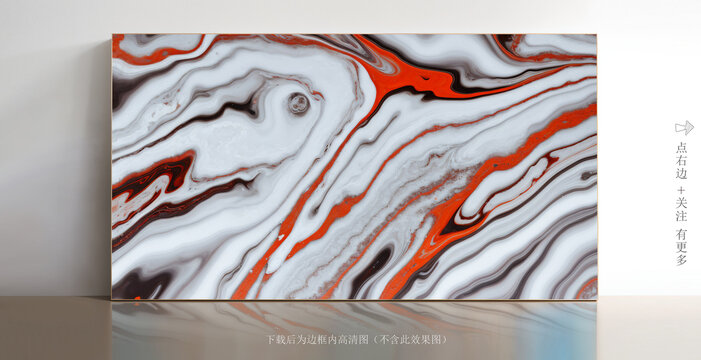 簡約白色大理石紋