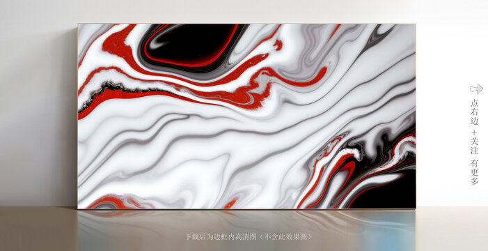 大理石白色大理石紋理