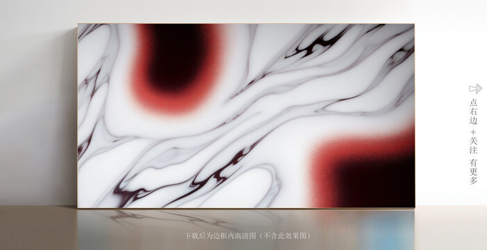 大理石白色底紋素材