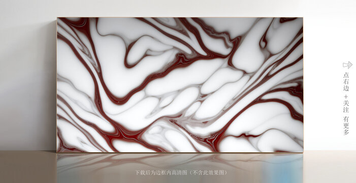 抽象白色石紋大理石