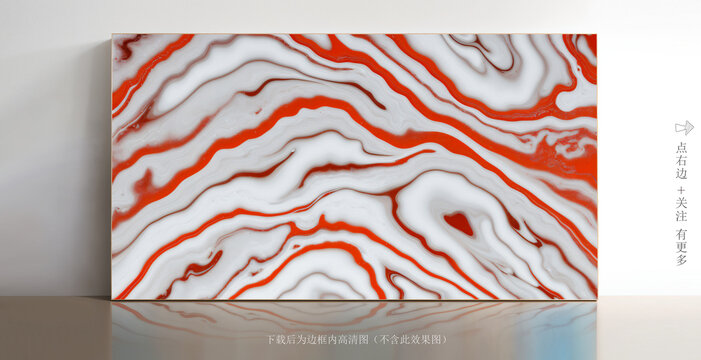 石紋白色印花大理石