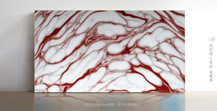 抽象白色石紋大理石
