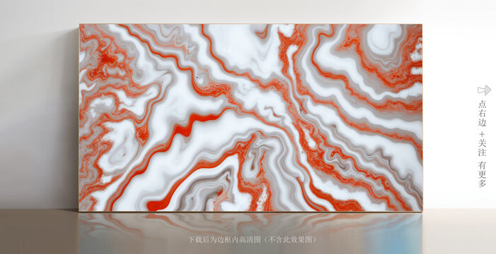 白色大理石抽象圖