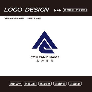 A字母logo標志