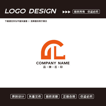 GL字母logo标志