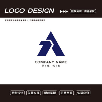 A字母logo标志