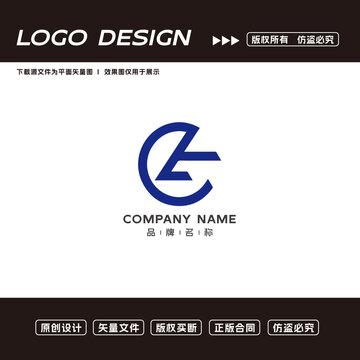 CE字母logo标志