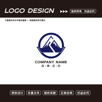 户外运动logo标志