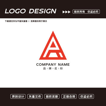 A字母logo标志