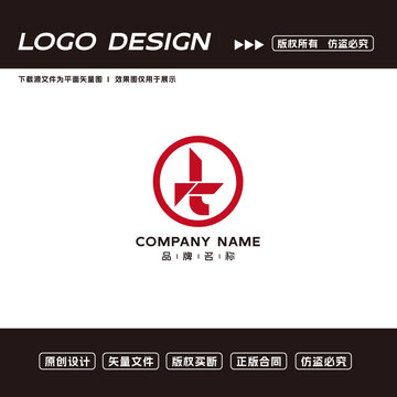 T字母logo标志