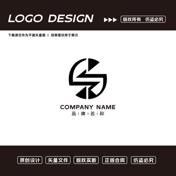 S字母logo標(biāo)志