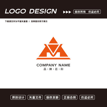 A字母logo標志