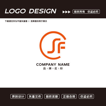 F字母logo标志