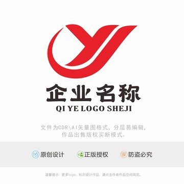 YC字母标识LOGO