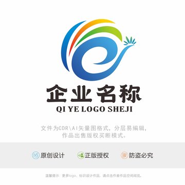 C字母类标识LOGO