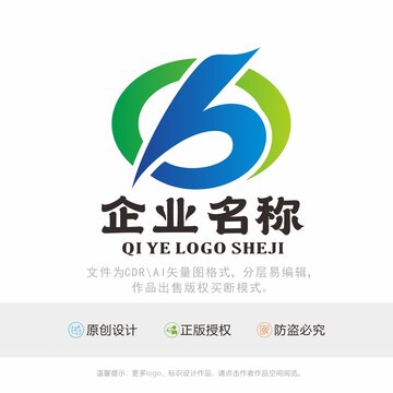 B字母标识LOGO