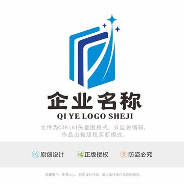 书籍教育标识LOGO