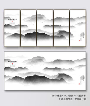 水墨畫(huà)