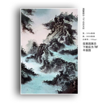 抽象畫