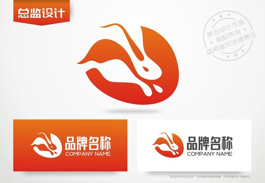 兔子logo