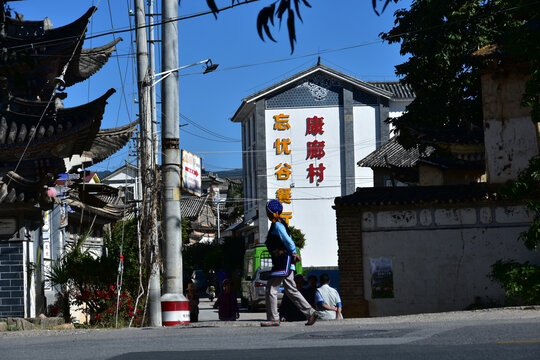 大理古城苍山洱海