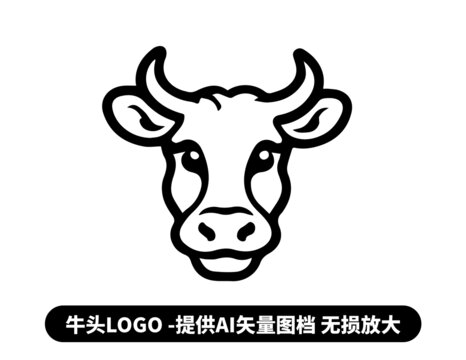 牛头LOGO