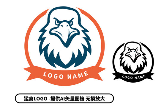 老鹰头LOGO