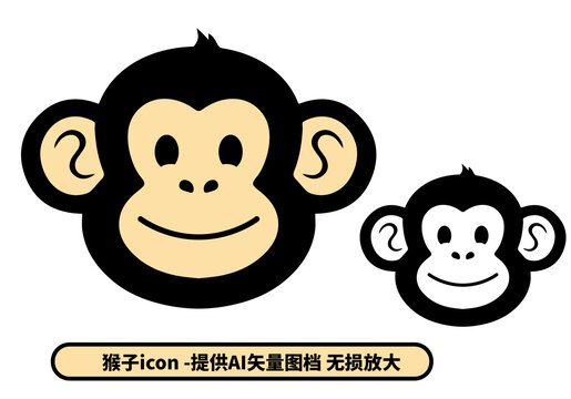 大猩猩icon