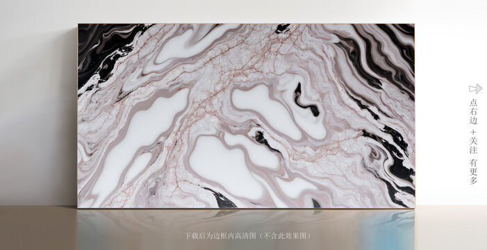 精美白色大理石背景