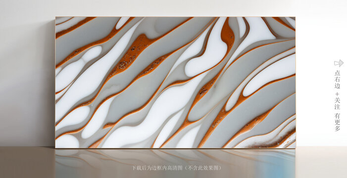 抽象白色大理石背景