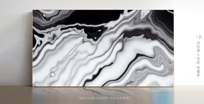 石紋白色印花大理石